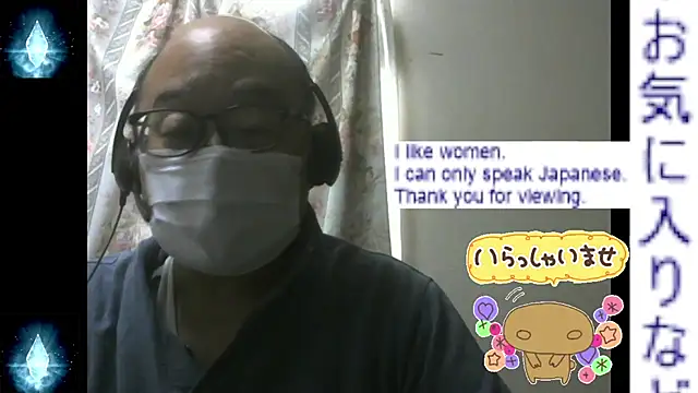 Zakiiii1975 online show from 5, 6, 2026