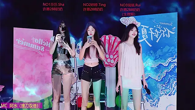 Snapshot of Fever-666 chatting on 9, 6, 2026 Fever-666 online show from 9, 6, 2026