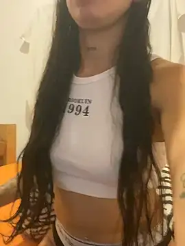 miimii lovee online show from 7, 7, 2026