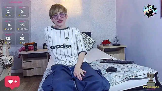 axell stone  online show from 6, 7, 2026