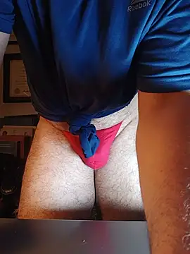 Dickbetweencheeks online show from 28, 7, 2026