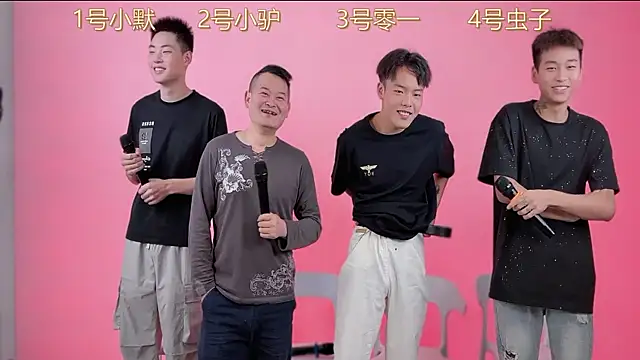 CKBOYS 001 online show from 10, 6, 2026