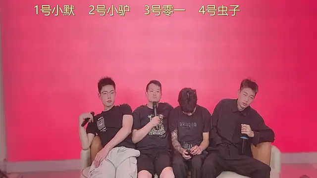 CKBOYS 001 online show from 25, 6, 2026