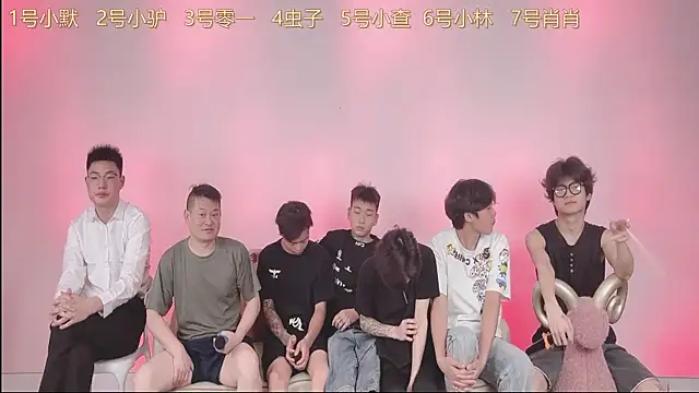 CKBOYS 001 online show from 7, 7, 2026