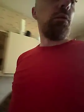 urinkedgod online show from 29, 7, 2026