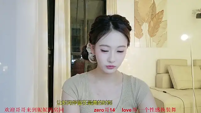 NiNi-999 online show from 17, 6, 2026