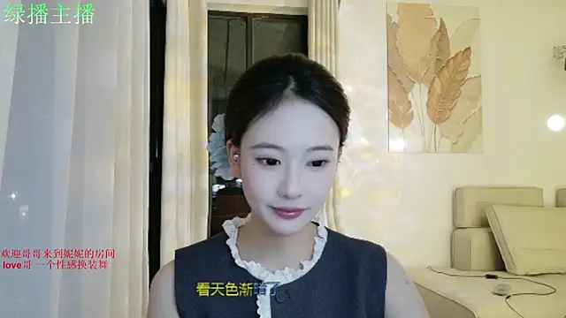 NiNi-999 online show from 24, 6, 2026