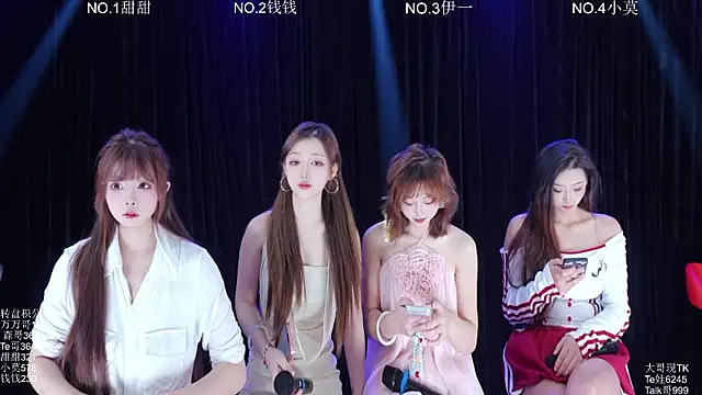 Luckybaby-001 online show from 27, 6, 2026