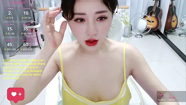 Snapshot of BabySnake chatting on 15, 7, 2026 BabySnake online show from 15, 7, 2026