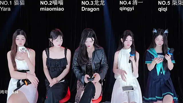 Stars-01 online show from 18, 6, 2026