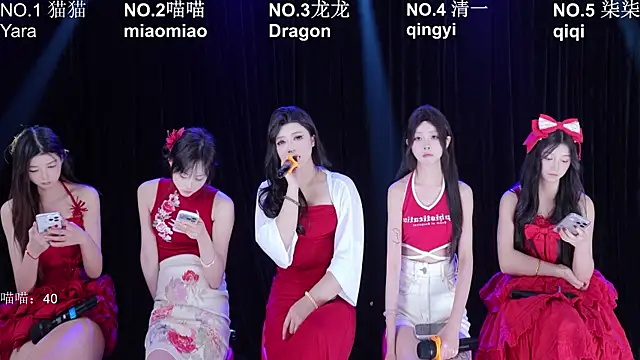 Stars-01 online show from 25, 6, 2026