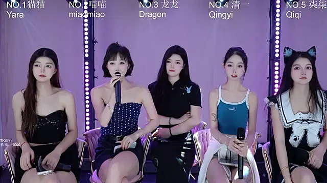 Stars-01 online show from 2, 7, 2026