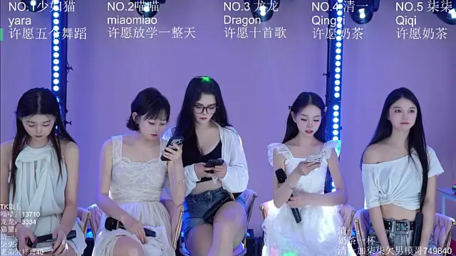 Stars-01 online show from 15, 7, 2026