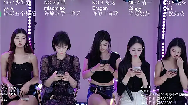 Stars-01 online show from 16, 7, 2026