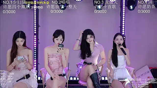 Stars-01 online show from 21, 7, 2026