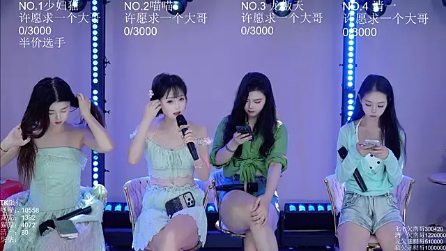 Stars-01 online show from 28, 7, 2026