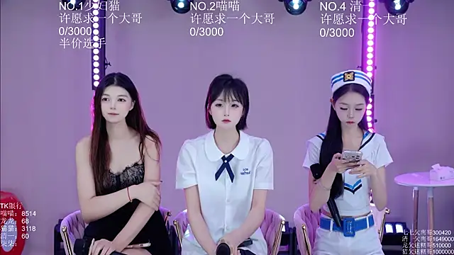 Stars-01 online show from 31, 7, 2026