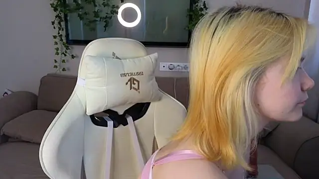 Emily Miu online show from 19, 6, 2026