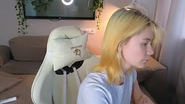 Emily Miu online show from 14, 7, 2026