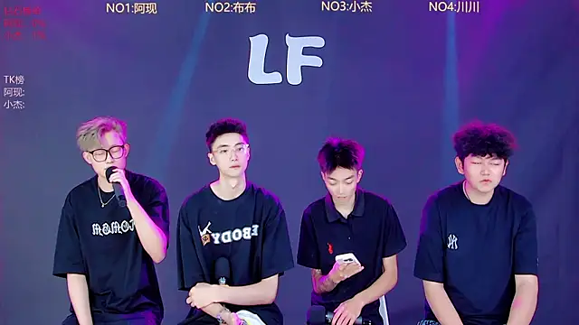M-handsome-boy online show from 23, 6, 2026