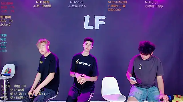 M-handsome-boy online show from 27, 6, 2026