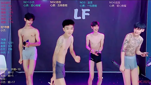 M-handsome-boy online show from 15, 7, 2026