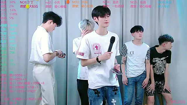 M-handsome-boy online show from 8, 8, 2026