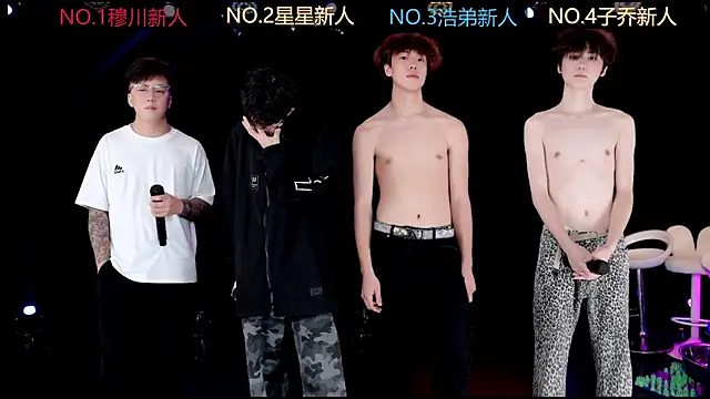 EXO-666 online show from 18, 6, 2026