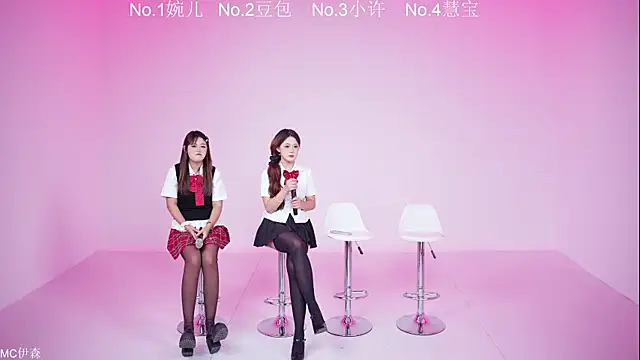 Yaolin2 online show from 30, 6, 2026