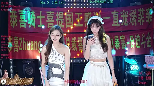 Goddess--001 online show from 15, 7, 2026