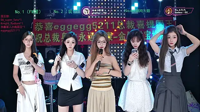 Goddess--001 online show from 20, 7, 2026
