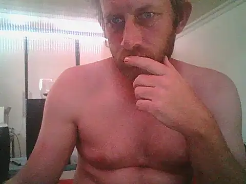 interracialfunguy online show from 2, 8, 2026