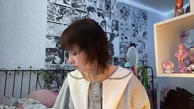 cutepip online show from 4, 7, 2026