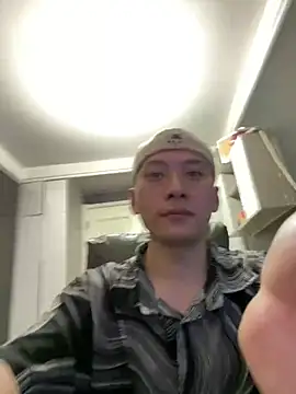 yichen008 online show from 7, 7, 2026