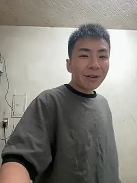 po han online show from 10, 7, 2026