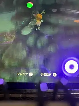 takashikashi5 online show from 13, 7, 2026
