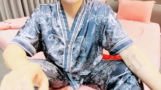 Snapshot of SungkyunnKwan chatting on 23, 1, 2025 SungkyunnKwan online show from 23, 1, 2025