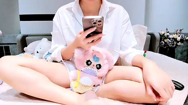 Snapshot of SungkyunnKwan chatting on 25, 1, 2025 SungkyunnKwan online show from 25, 1, 2025