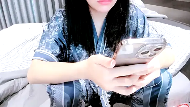Snapshot of SungkyunnKwan chatting on 14, 2, 2025 SungkyunnKwan online show from 14, 2, 2025