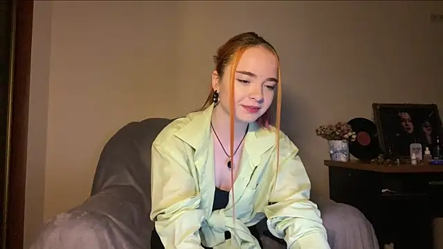 Snapshot of AmberRammerr chatting on 21, 7, 2026 AmberRammerr online show from 21, 7, 2026