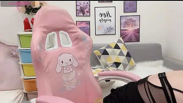 Katy Bae online show from 21, 1, 2025