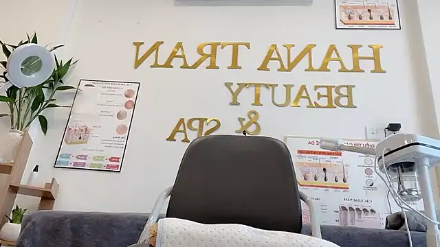 Katy Bae online show from 4, 11, 2025