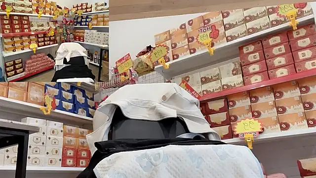 Katy Bae online show from 20, 12, 2025