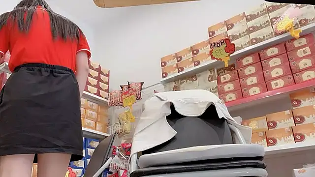 Katy Bae online show from 3, 4, 2026