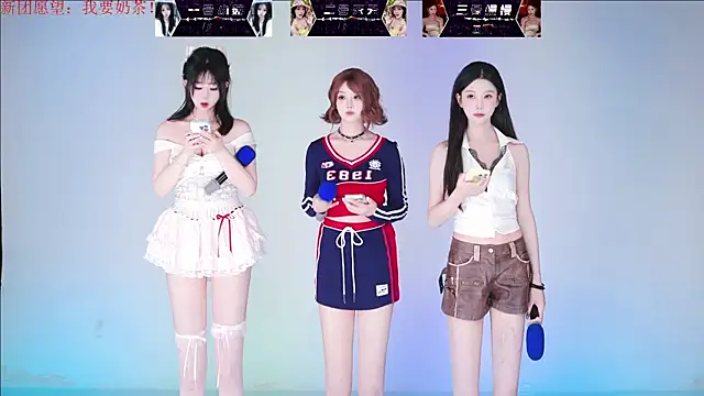 million-girl online show from 24, 7, 2026