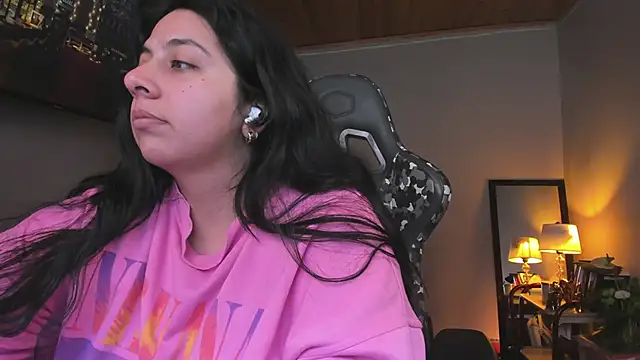 coraline latin online show from 8, 3, 2025