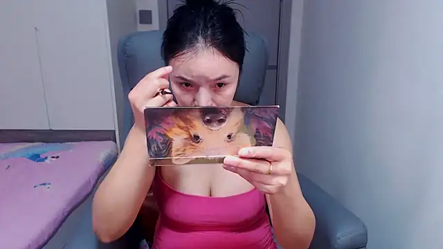 Snapshot of hianne chatting on 21, 12, 2024 hianne online show from 21, 12, 2024