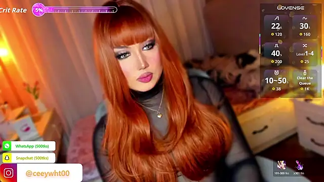 HOTnWILDalice online show from 4, 3, 2026