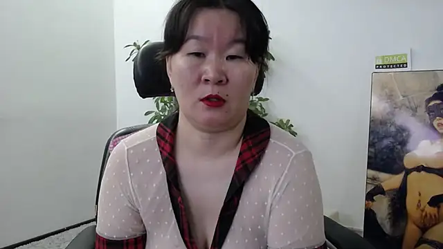 Akira xx online show from 10, 11, 2025