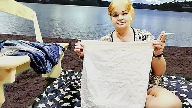 Siberia-Taiga online show from 13, 12, 2025